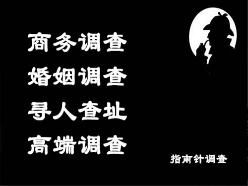 平利侦探可以帮助解决怀疑有婚外情的问题吗